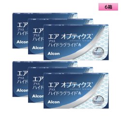 画像1: 日本アルコン エア オプティクス プラス ハイドラグライド 6枚入り 6箱セット＜2ウィークコンタクトレンズ／Alcon AirOptix plus HydraGlyde＞