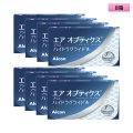 日本アルコン エア オプティクス プラス ハイドラグライド 6枚入り 8箱セット＜2ウィークコンタクトレンズ／Alcon AirOptix plus HydraGlyde＞