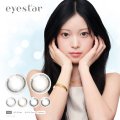 PIA eyestar アイスター 10枚入 1箱 ＜果歩さんがブランドミューズ／ガラス玉レンズ／ワンデー／カラコン／サークルレンズ／度あり・度なし＞