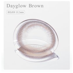 画像15: PIA eyestar アイスター 10枚入 1箱 ＜果歩さんがブランドミューズ／ガラス玉レンズ／ワンデー／カラコン／サークルレンズ／度あり・度なし＞