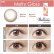 画像3: シード ベルミー by アイコフレ 10枚入り 6箱セット＜ワンデーカラコン／SEED／Belleme／Eye coffret／福原遥イメージモデル＞ (3)