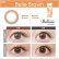 画像7: シード ベルミー by アイコフレ 30枚入り 1箱＜ワンデーカラコン／SEED／Belleme／Eye coffret／福原遥イメージモデル＞ (7)