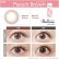画像11: シード ベルミー by アイコフレ 10枚入り 6箱セット＜ワンデーカラコン／SEED／Belleme／Eye coffret／福原遥イメージモデル＞ (11)