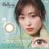 画像14: シード ベルミー by アイコフレ 10枚入り 6箱セット＜ワンデーカラコン／SEED／Belleme／Eye coffret／福原遥イメージモデル＞ (14)