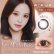 画像4: fromeyes 1-DAY refrear　a-eye 10枚入 12箱セット（左右6箱ずつ） ＜エーアイ／ワンデー／カラコン／サークルレンズ／回らない水光／フロムアイズ／リフレア／UVカット／度あり・度なし／izna＞ (4)