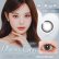 画像5: fromeyes 1-DAY refrear　a-eye 10枚入 12箱セット（左右6箱ずつ） ＜エーアイ／ワンデー／カラコン／サークルレンズ／回らない水光／フロムアイズ／リフレア／UVカット／度あり・度なし／izna＞ (5)