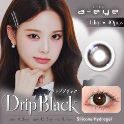 画像10: fromeyes 1-DAY refrear　a-eye 10枚入 12箱セット（左右6箱ずつ） ＜エーアイ／ワンデー／カラコン／サークルレンズ／回らない水光／フロムアイズ／リフレア／UVカット／度あり・度なし／izna＞