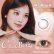 画像7: fromeyes 1-DAY refrear　a-eye 10枚入 12箱セット（左右6箱ずつ） ＜エーアイ／ワンデー／カラコン／サークルレンズ／回らない水光／フロムアイズ／リフレア／UVカット／度あり・度なし／izna＞ (7)