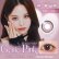画像9: fromeyes 1-DAY refrear　a-eye 10枚入 12箱セット（左右6箱ずつ） ＜エーアイ／ワンデー／カラコン／サークルレンズ／回らない水光／フロムアイズ／リフレア／UVカット／度あり・度なし／izna＞ (9)