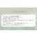 画像21: LILMOON（リルムーン） 0.03mm ZEROシリーズ ワンデー カラコン 10枚入 1箱＜度あり・度なし／南部桃伽イメージモデル／1day／うるツヤ発色／透明感／ナチュラル／低含水／レンズ厚0.03mm／薄型カラコン＞ (21)