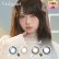 画像1: fromeyes　Cielumei（シエルメイ） 10枚入 2箱セット＜回らない水光カラコン／ワンデー／カラコン／ 1-DAY refrear／フロムアイズ／リフレア／UVカット／度あり・度なし／シリコーンハイドロゲル／Mumeiさんプロデュース＆イメージモデル＞ (1)