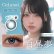 画像4: fromeyes　Cielumei（シエルメイ） 10枚入 1箱＜回らない水光カラコン／ワンデー／カラコン／ 1-DAY refrear／フロムアイズ／リフレア／UVカット／度あり・度なし／シリコーンハイドロゲル／Mumeiさんプロデュース＆イメージモデル＞ (4)