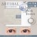 画像5: 粧美堂 アーティラル ワンデー 58% 30枚入 1箱＜大容量パック／SHOBIDO ARTIRAL 1day water control 58％ UV＆Moist／オフィス・学校バレにくい／着色外径12.6〜13.1mm／着色内径8mm以上／UVカット／高含水／サンドイッチ製法＞ (5)
