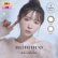 画像1: PIA mimuco ミムコ ワンマンス 2枚入 2箱セット（左右1箱ずつ）  ＜かわにしみきプロデュース／1month／1ヶ月タイプ／度あり・度なし／カラコン／1マンス／マンスリー／みきぽん／UVカット＞ (1)
