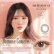 画像3: PIA mimuco ミムコ ワンマンス 2枚入 2箱セット（左右1箱ずつ）  ＜かわにしみきプロデュース／1month／1ヶ月タイプ／度あり・度なし／カラコン／1マンス／マンスリー／みきぽん／UVカット＞ (3)