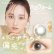画像4: シンシア フェアリーワンデー Shimmering 10枚入り 6箱セット（左右3箱ずつ） 度あり・度なし【シマーリング シリーズ】 (4)
