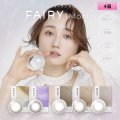 【メール便送料無料】 シンシア フェアリー ワンマンス 2枚入 4箱セット（度あり、度なし）＜シマーリング、ニュートラル＞