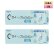 画像1: 【リニューアル品】ロート Cキューブ ロート 1day フレッシュビュー リッチモイスト2　30枚入 2箱セット  ＜C3 Rohto 1day FreshView Rich Moist2／1日使い捨てタイプ／近視・遠視用＞ (1)