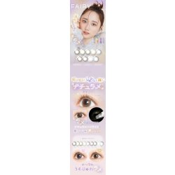 画像12: シンシア フェアリーワンデー Shimmering 10枚入り 6箱セット（左右3箱ずつ） 度あり・度なし【シマーリング シリーズ】