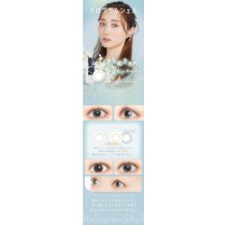 画像22: シンシア フェアリーワンデー Shimmering 10枚入り 6箱セット（左右3箱ずつ） 度あり・度なし【シマーリング シリーズ】