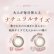 画像7: アイレ エルーミャワンデー マルチフォーカル  10枚入 1箱＜Aire Elumia 1day Multifocal／遠近両用カラコン／1日交換型／加入度数+0.75・+1.50／UVカット／高含水／ポスト投函＞ (7)