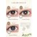 画像16: fromeyes 1-DAY Refrear　Unrolla（アンローラ） 10枚入 1箱 ＜回らない水光カラコン／ワンデー／カラコン／フロムアイズ／リフレア／UVカット／度あり・度なし／シリコーンハイドロゲル／坂巻有紗さんイメージモデル＞ (16)