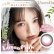 画像7: fromeyes 1-DAY Refrear　Unrolla（アンローラ） 10枚入 1箱 ＜回らない水光カラコン／ワンデー／カラコン／フロムアイズ／リフレア／UVカット／度あり・度なし／シリコーンハイドロゲル／坂巻有紗さんイメージモデル＞ (7)