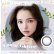 画像4: fromeyes 1-DAY Refrear　Unrolla（アンローラ） 10枚入 1箱 ＜回らない水光カラコン／ワンデー／カラコン／フロムアイズ／リフレア／UVカット／度あり・度なし／シリコーンハイドロゲル／坂巻有紗さんイメージモデル＞ (4)