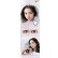 画像23: fromeyes 1-DAY Refrear　Unrolla（アンローラ） 10枚入 1箱 ＜回らない水光カラコン／ワンデー／カラコン／フロムアイズ／リフレア／UVカット／度あり・度なし／シリコーンハイドロゲル／坂巻有紗さんイメージモデル＞ (23)