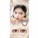 画像25: fromeyes 1-DAY Refrear　Unrolla（アンローラ） 10枚入 1箱 ＜回らない水光カラコン／ワンデー／カラコン／フロムアイズ／リフレア／UVカット／度あり・度なし／シリコーンハイドロゲル／坂巻有紗さんイメージモデル＞ (25)