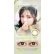 画像28: fromeyes 1-DAY Refrear　Unrolla（アンローラ） 10枚入 1箱 ＜回らない水光カラコン／ワンデー／カラコン／フロムアイズ／リフレア／UVカット／度あり・度なし／シリコーンハイドロゲル／坂巻有紗さんイメージモデル＞ (28)