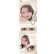 画像22: fromeyes 1-DAY Refrear　Unrolla（アンローラ） 10枚入 1箱 ＜回らない水光カラコン／ワンデー／カラコン／フロムアイズ／リフレア／UVカット／度あり・度なし／シリコーンハイドロゲル／坂巻有紗さんイメージモデル＞ (22)