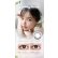 画像24: fromeyes 1-DAY Refrear　Unrolla（アンローラ） 10枚入 1箱 ＜回らない水光カラコン／ワンデー／カラコン／フロムアイズ／リフレア／UVカット／度あり・度なし／シリコーンハイドロゲル／坂巻有紗さんイメージモデル＞ (24)