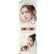 画像21: fromeyes 1-DAY Refrear　Unrolla（アンローラ） 10枚入 1箱 ＜回らない水光カラコン／ワンデー／カラコン／フロムアイズ／リフレア／UVカット／度あり・度なし／シリコーンハイドロゲル／坂巻有紗さんイメージモデル＞ (21)