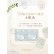 画像32: fromeyes 1-DAY Refrear　Unrolla（アンローラ） 10枚入 1箱 ＜回らない水光カラコン／ワンデー／カラコン／フロムアイズ／リフレア／UVカット／度あり・度なし／シリコーンハイドロゲル／坂巻有紗さんイメージモデル＞ (32)