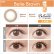 画像3: SEED Belleme TORIC by Eye coffret 30枚入り 4箱セット（左右2箱ずつ）両目約2ヶ月分 ＜シード／ベルミー トーリック／乱視用／送料無料／ワンデーカラコン／astigmatism／福原遥イメージモデル／日常使いにお得なパック＞ (3)