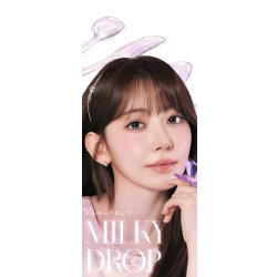 画像26: 【+1箱プレゼント中】宮脇咲良プロデュース PIA MOLAK モラク ワンデー 10枚入×2箱（計3箱）【メール便送料無料】