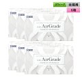 シード エアグレード 2ウィーク UV W-Moisture 6枚入 6箱セット（左右3箱ずつ）＜SEED AirGrade 2week UV ダブルモイスチャー／2週間交換型／UVカット／シリコーンハイドロゲル／低含水／高酸素透過／うるおい持続／乾きにくい／コンタクトレンズ＞
