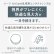 画像4: シード エアグレード 2ウィーク UV W-Moisture トーリック 6枚入 1箱＜SEED AirGrade 2week UV ダブルモイスチャー TORIC／乱視用／2週間交換型／UVカット／シリコーンハイドロゲル／低含水／高酸素透過／うるおい持続／乾きにくい／コンタクトレンズ＞ (4)