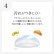 画像11: シード エアグレード 2ウィーク UV W-Moisture トーリック 6枚入 1箱＜SEED AirGrade 2week UV ダブルモイスチャー TORIC／乱視用／2週間交換型／UVカット／シリコーンハイドロゲル／低含水／高酸素透過／うるおい持続／乾きにくい／コンタクトレンズ＞ (11)