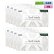 画像1: シード エアグレード 2ウィーク UV W-Moisture トーリック 6枚入 8箱セット（左右4箱ずつ）＜SEED AirGrade 2week UV ダブルモイスチャー TORIC／乱視用／2週間交換型／UVカット／シリコーンハイドロゲル／低含水／高酸素透過／うるおい持続／乾きにくい／コンタクトレンズ＞ (1)