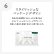 画像13: シード エアグレード 2ウィーク UV W-Moisture トーリック 6枚入 1箱＜SEED AirGrade 2week UV ダブルモイスチャー TORIC／乱視用／2週間交換型／UVカット／シリコーンハイドロゲル／低含水／高酸素透過／うるおい持続／乾きにくい／コンタクトレンズ＞ (13)