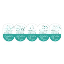 画像2: シンシア　やすらぎワンデー 30枚入り 4箱セット（左右2箱ずつ） ＜Sincere pranair 1day／ピントアシストレンズ／スマホ用・サポートレンズ／高含水／UVカット／両眼60日分＞