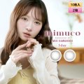 PIA mimuco 10枚入り 2箱セット ＜ピア ミムコ／かわにしみきプロデュース／ワンデー カラコン／度あり・度なし＞