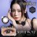 画像4: PIA　RESAY 10枚入 4箱セット（左右2箱ずつ） ＜リセイ／ワンデー／カラコン／サークルレンズ／せいせい(田向星華)プロデュース・イメモ／度あり・度なし＞ (4)