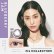 画像9: 【メール便送料無料】 PIA　N's Collection 10枚入り 2箱セット（左右1箱ずつ） 【渡辺直美プロデュース】＜エヌズコレクション／度あり・度なし／ワンデー／カラコン＞ (9)