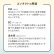 画像7: アイレ　マールミーワンデー 30枚入り 2箱セット（左右1箱ずつ／両眼1ヶ月分） ＜Aire Maaru Me 1day／デビュー専用クリアレンズ／BC8.7／DIA14.2mm／高含水レンズ／初心者が迷わないレンズ／うるおい成分配合／UVカット／薄型パッケージ＞ (7)