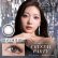 画像2: PIA　RESAY 10枚入 4箱セット（左右2箱ずつ） ＜リセイ／ワンデー／カラコン／サークルレンズ／せいせい(田向星華)プロデュース・イメモ／度あり・度なし＞ (2)