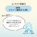 画像11: アイレ　マールミーワンデー 30枚入り 2箱セット（左右1箱ずつ／両眼1ヶ月分） ＜Aire Maaru Me 1day／デビュー専用クリアレンズ／BC8.7／DIA14.2mm／高含水レンズ／初心者が迷わないレンズ／うるおい成分配合／UVカット／薄型パッケージ＞ (11)