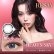 画像8: PIA　RESAY 10枚入 4箱セット（左右2箱ずつ） ＜リセイ／ワンデー／カラコン／サークルレンズ／せいせい(田向星華)プロデュース・イメモ／度あり・度なし＞ (8)